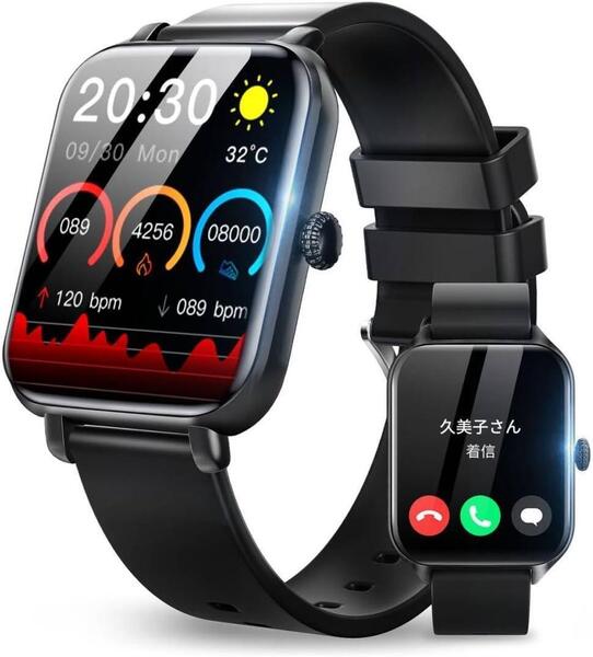 スマートウォッチ 45mm Bluetooth5.3 通話機能 防水 腕時計