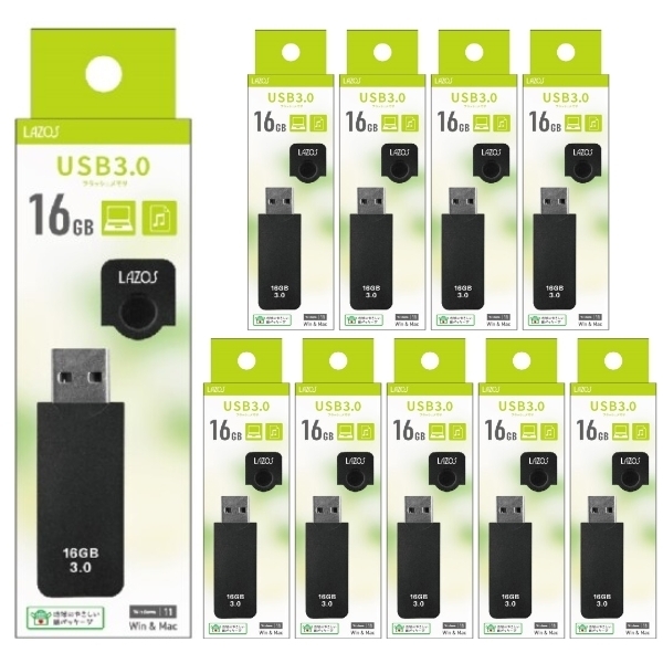 10本セット USBメモリ USB3.1 16GB 格安キャップ式 L-US16-CPB LAZOS USB3.0