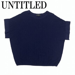 UNTITLED без названия короткий рукав ребристые вязать топ пуловер французский рукав Rayon нейлон Navy 48 YC737