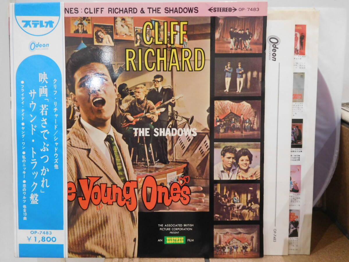【DVDセット】クリフ・リチャード(CLIFF RICHARD)5枚(3枚未開封 2025年最新】Yahoo!オークション -クリフリチャードの中古品