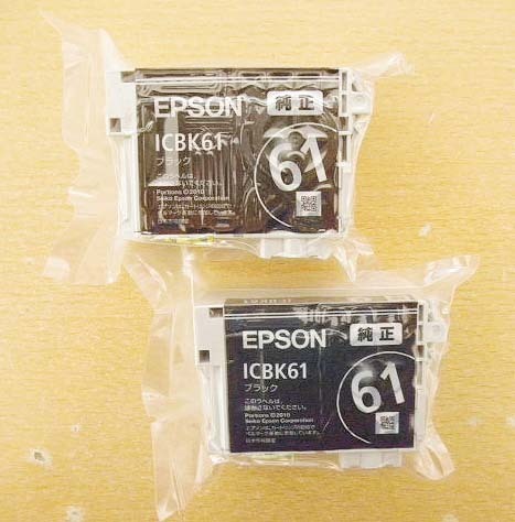 即決 送料込 期限不明 エプソン 純正 インク ICBK61 2コ ブラック 黒 箱なし