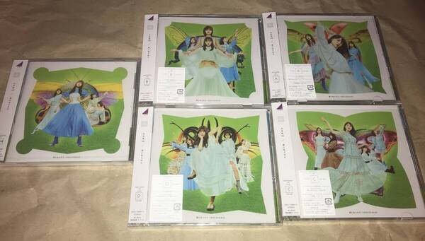 未再生 乃木坂46 CD&Blu-ray 28th single 君に叱られた ABCD通常盤 5枚セット
