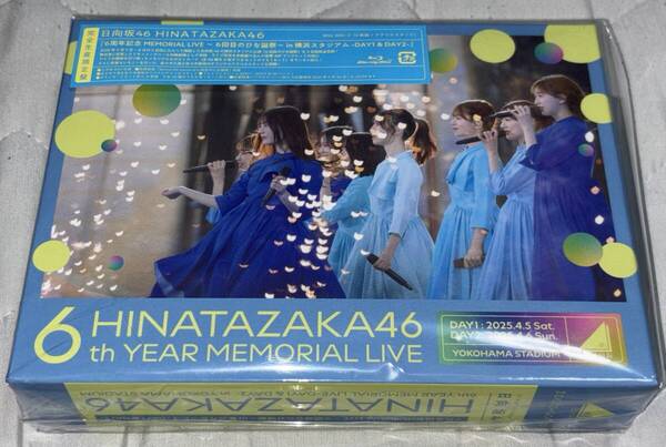 未再生 日向坂46 Blu-ray 6周年記念MEMORIAL LIVE 完全生産限定盤 a