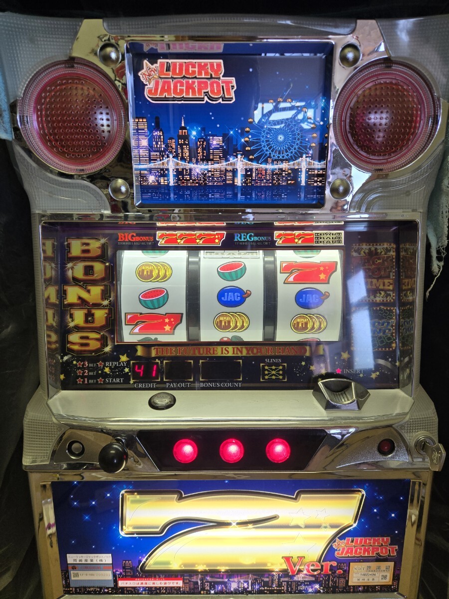 岡崎産業★ジャックポット・トロピカルバージョン【コイン不要機付】希少台・人気台 Yahoo!オークション -「ジャックポット」(パチンコ、パチスロ