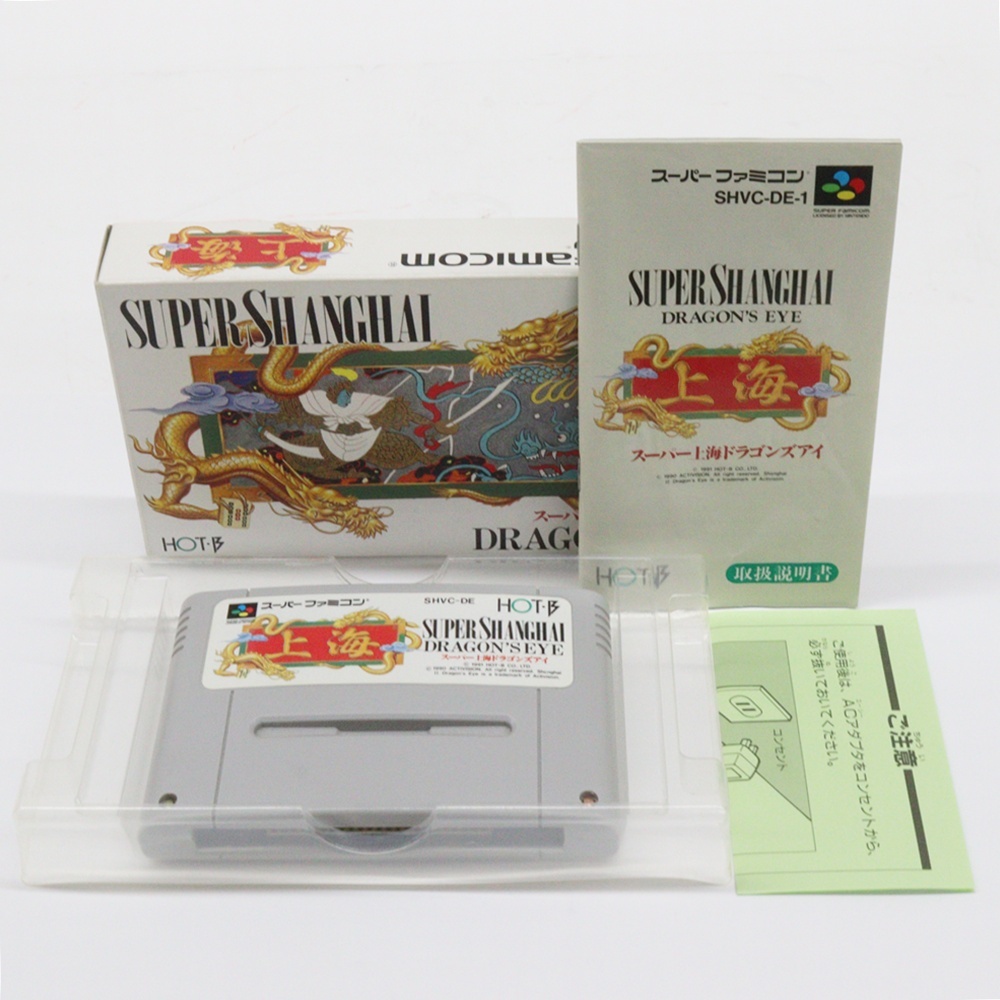 スーパーファミコンソフト　チェック用 SFC スーパーファミコン ソフト 13本 動作確認済み - メルカリ