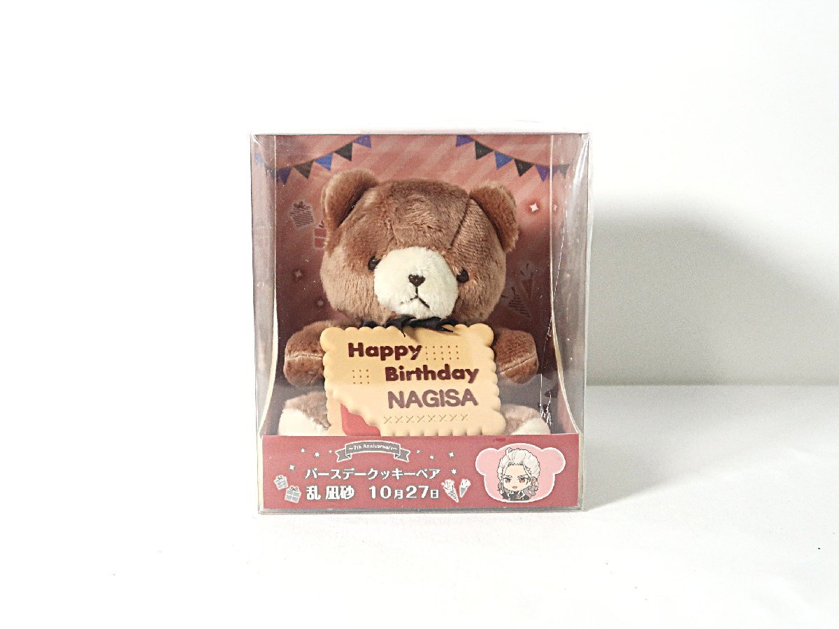 【未使用】あんさんぶるスターズ valkyrie バースデークッキーベアセット 2025年最新】Yahoo!オークション -バースデーベア あんスタの