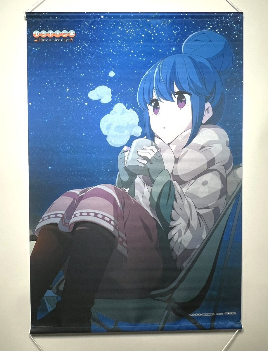 100万の命の上に俺は立っている アニメイト 特典 描き下ろし タペストリー Yahoo!オークション -「アニメイト特典)」(タペストリー) の落札