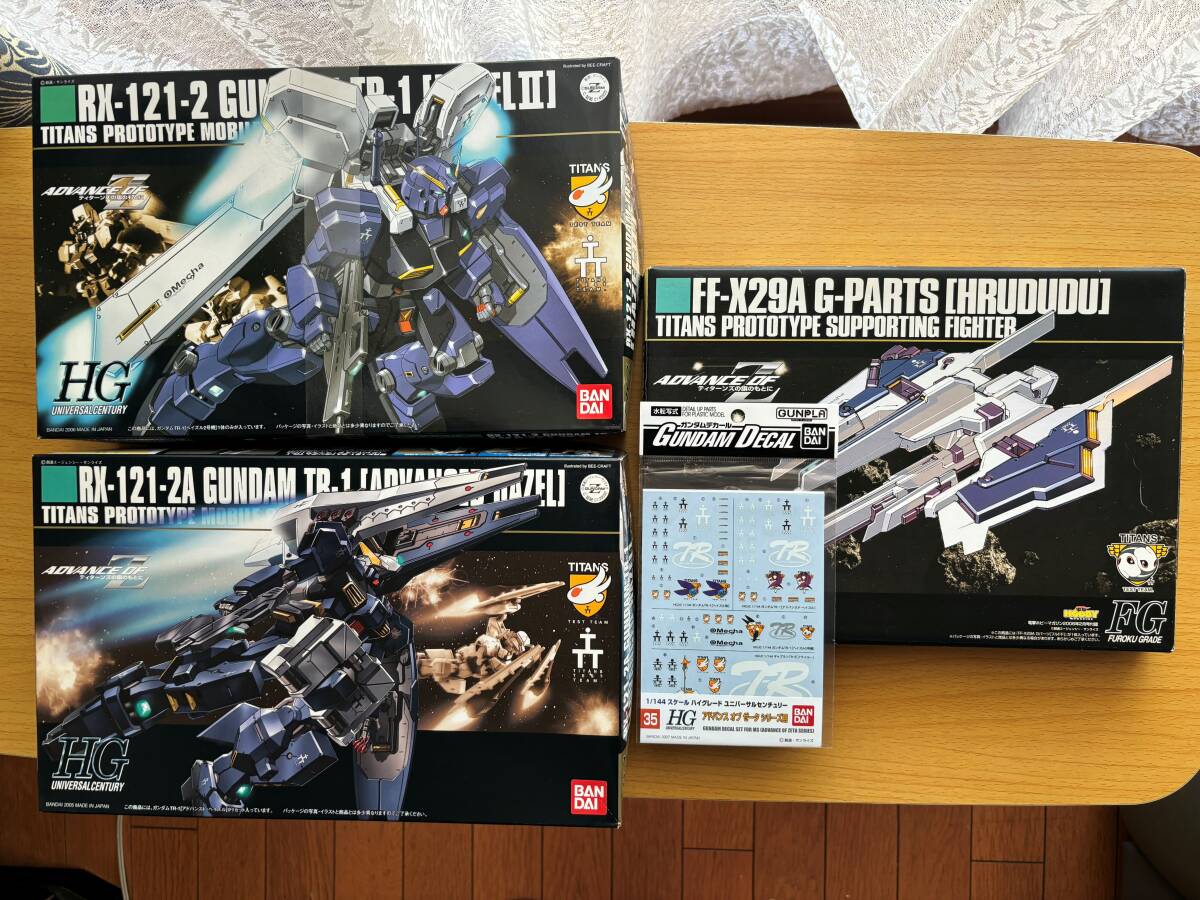 バンダイ ＨＧＵＣ　ワグテイルセット バンダイ HGUC ワグテイルセット