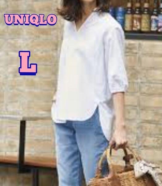 【UNIQLO】コットン リネン 7分袖 チュニック オフホワイト L