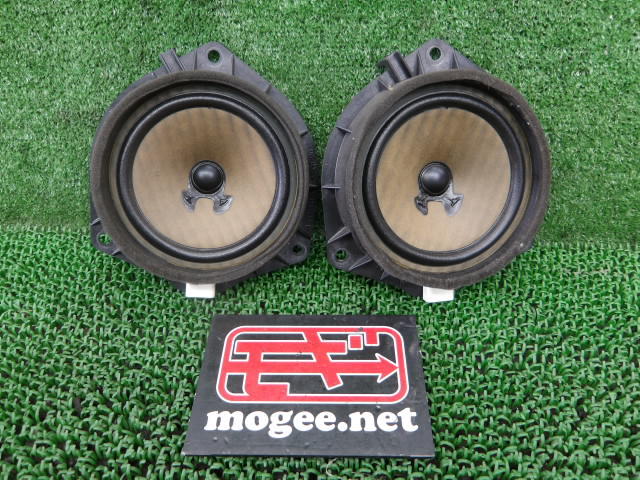 ウーハー Yahoo!オークション -「(トヨタbb」(スピーカー) (カー