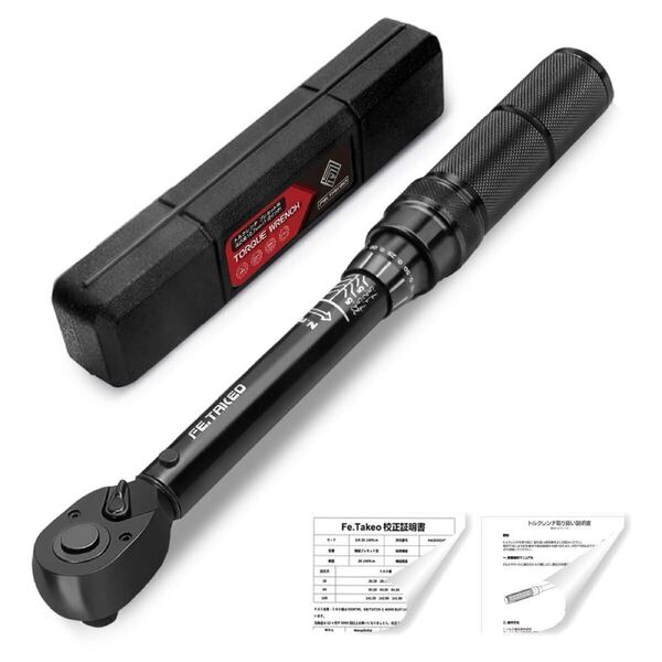トルクレンチ プレセット型 BB1970 差込角6.35mm(1/4インチ) 5-25N.m 両回転対応 自動車用、自電車、オートバイ、機械の整備 作業工具
