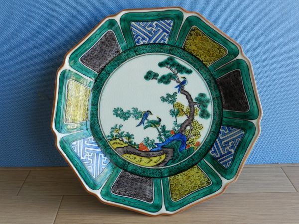 九谷焼 松邦造 鶉絵 尺皿 額皿 飾り皿 皿立＆共箱付 Yahoo!オークション -「松」(九谷) (日本の陶磁)の落札相場