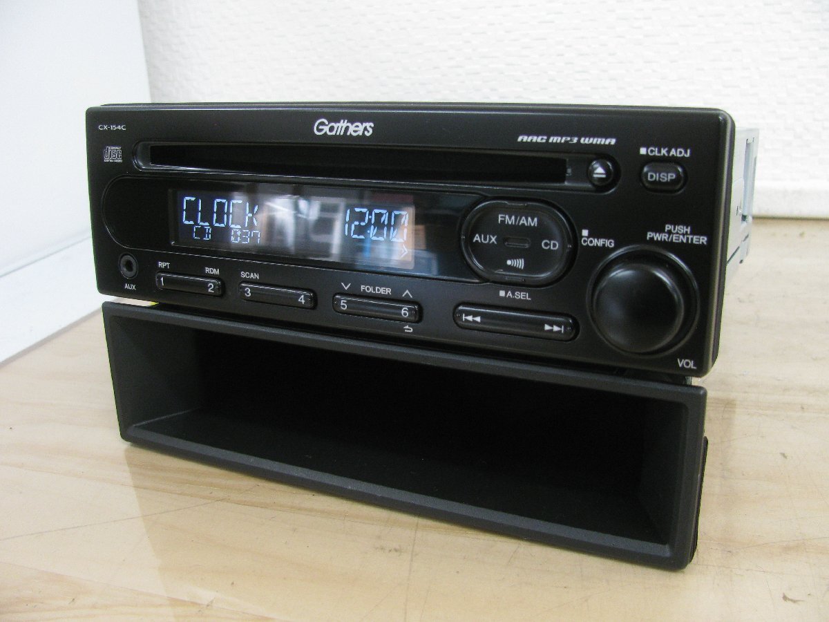 オーディオ色々まとめ売り 中古オーディオアクセサリー・ケーブル販売・在庫