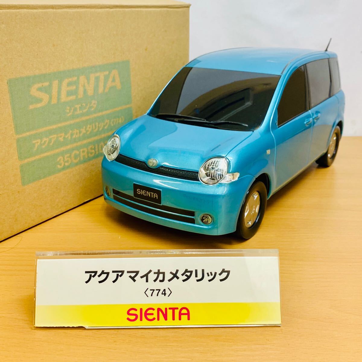 【豊通ファシリティズ】シエンタHV ZVG11型 前期 カラーサンプル 非売品 2025年最新】Yahoo!オークション -トヨタ シエンタ カラー