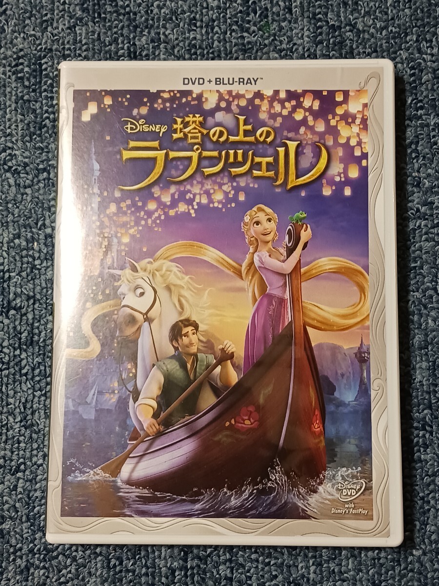 ディズニー アニメ Blu-ray+DVD セット　９作品　中古 Disney - 【お得】ディズニーアニメ映画タイトル作品DVD9枚お