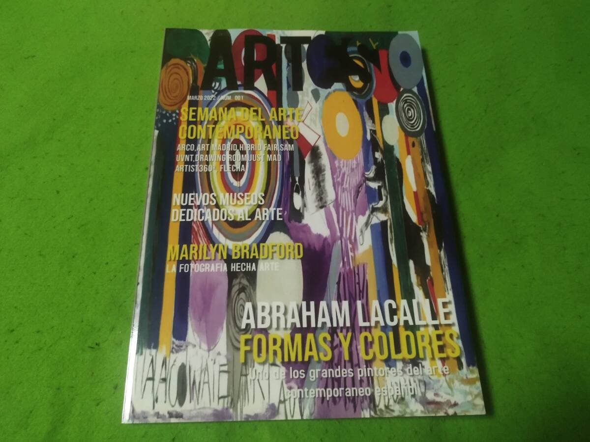 【洋書】スペイン語版　ARTes Marzo 2022 Num 001 REVI
