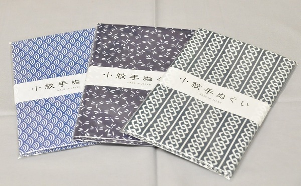 【日本手拭】小紋手ぬぐい 青海波、とんぼ、吉原つなぎ柄3本 ~用途色々~