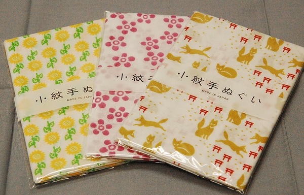 【日本手拭】小紋手ぬぐい向日葵、小花、狐と鳥居柄3本 ~用途色々~