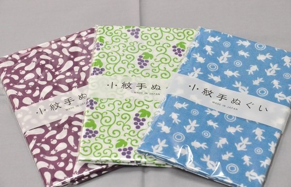 【日本手拭】小紋手ぬぐい 茄子、葡萄、金魚柄3本 ~用途色々~