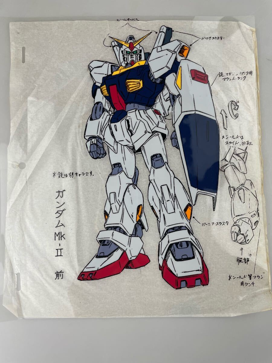 ガンダム　セル画　8 Yahoo!オークション - 機動戦士ガンダム 第08MS小隊 セル画