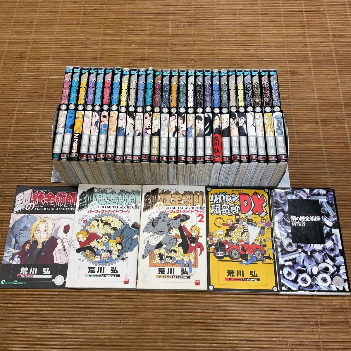 真の全巻セット 鋼の錬金術師(全巻+0巻+エドの鞄形コミックBOX+ステッカー) 2025年最新】Yahoo!オークション -ハガレン 0巻の中古品・新品