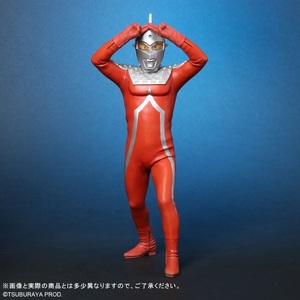 ◆即決◆ ウルトラセブン エメリウム光線ポーズVer. 限定版 大怪獣シリーズ エクスプラス 少年リック