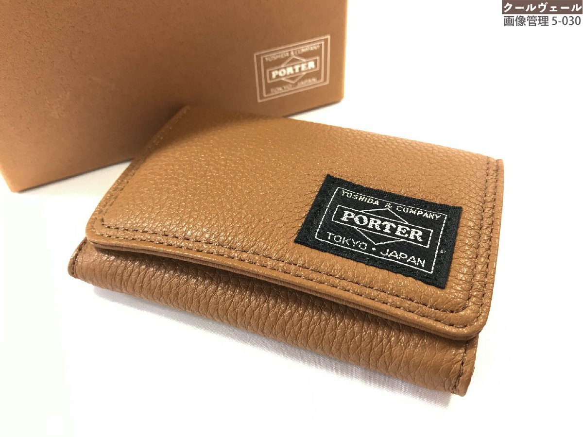 【新品未使用】 PORTER 名刺入れ 箱付き 2025年最新】Yahoo!オークション -ポーター名刺入れの中古品