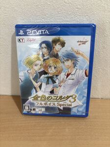 未開封 PSVITA 金色のコルダ3 フルボイス Special 742525723