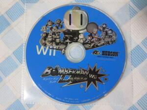 Wiiソフトのみ ボンバーマンランド Wii ハドソン