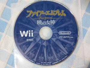 Wiiソフトのみ ファイアーエムブレム 暁の女神 B