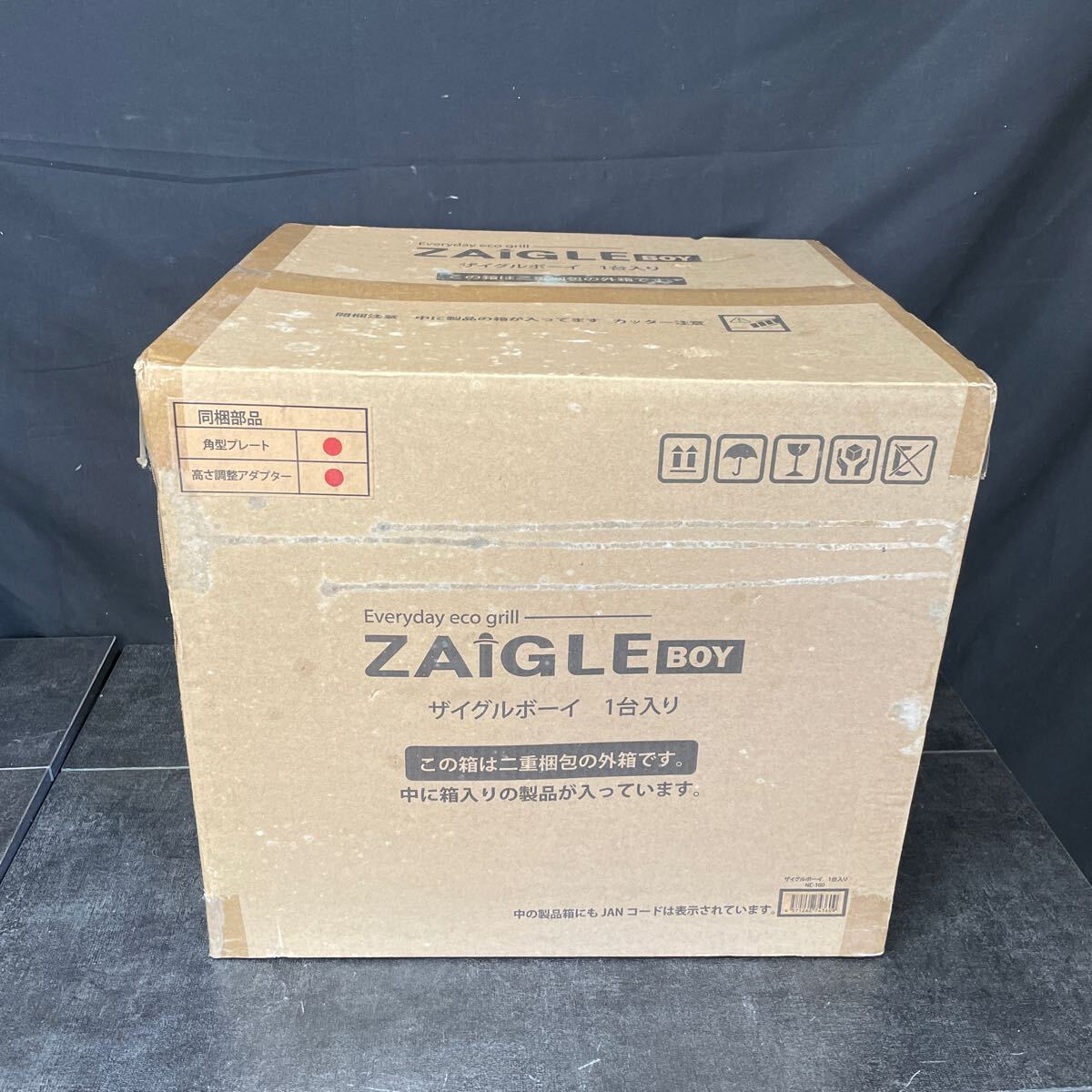 ZAIGLE BOY エコグリル 高温調理 新品未開封品 2025年最新】Yahoo!オークション -ザイグルボーイ(ホット