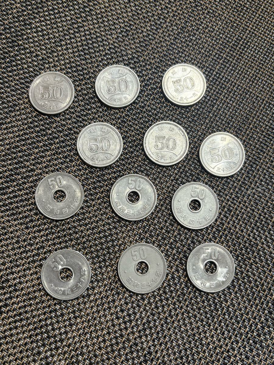 Yahoo!オークション -「古銭 (まとめ)」(50円) (現行)の落札相場