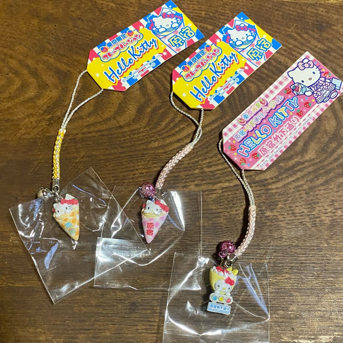 a.ハローキティ根付けストラップ スポーツ&開運マスコット 13種 ⭐️新品未使用 a.ハローキティ根付けストラップ スポーツ&開運マスコット 13種