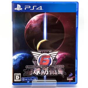 tu048 PlayStation4 PS4 ソフト 地球防衛軍6 ※中古
