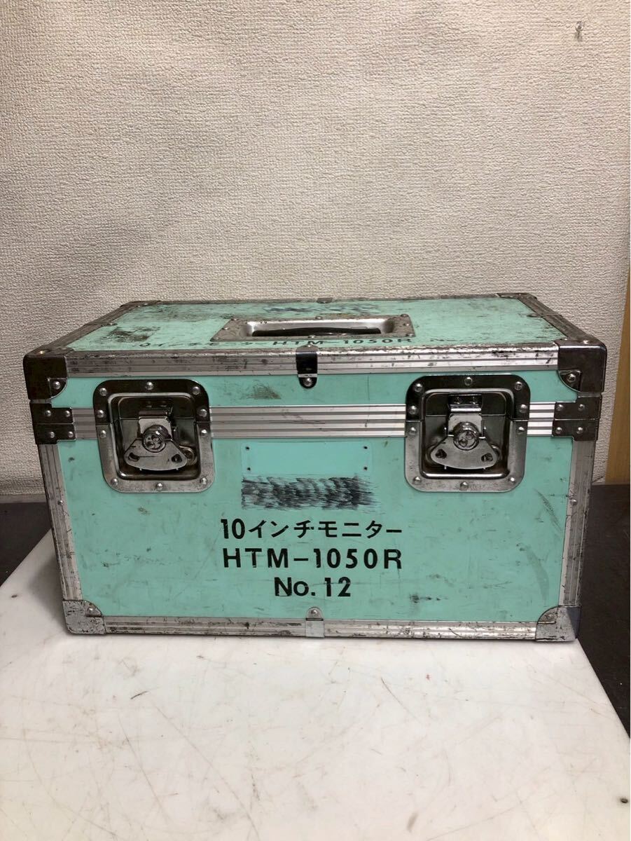 IKEGAMI HTM-1517R イケガミ カラーモニター プロ用 ジャンク品 Yahoo!オークション -「ikegami htm」の落札相場・落札価格