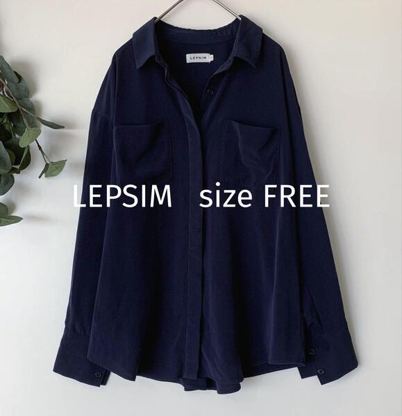 LEPSIM ネイビー長袖ブラウス ポリエステル ローリーズファーム