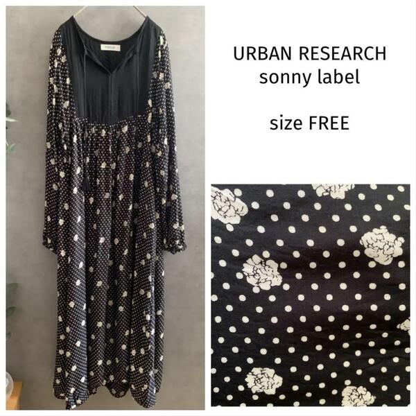 URBAN RESEARCH 花柄ドットカフタンロングワンピース 黒