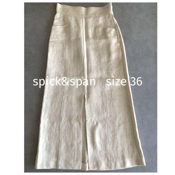 spick&span 麻100% スカート リネン ベイクルーズ