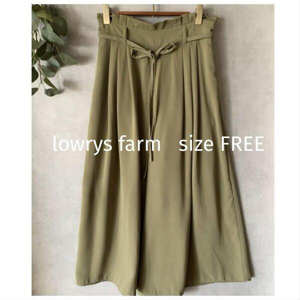 lowrys farm ガウチョパンツ ミモレ丈 カーキ 春夏
