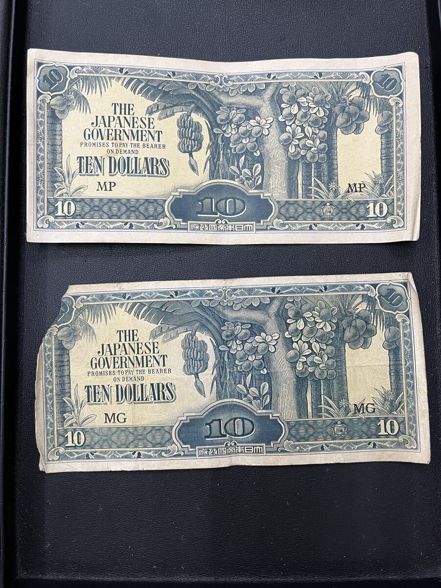 フィリピン　旧紙幣　旧硬貨 フィリピン旧硬貨 1センタボ、1，5，10，25センティモ - メルカリ