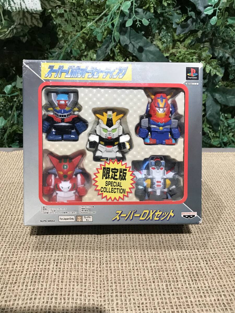 2025年最新】Yahoo!オークション -シュセットの中古品・新品・未