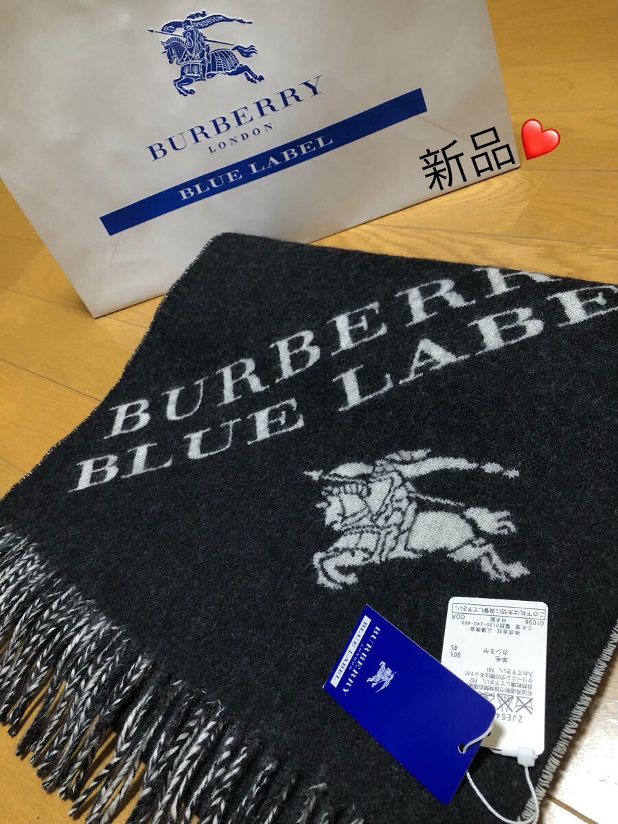 ❤️新品未使用❤️BURBERRY BLUE LABEL ミニマフラー リバーシブル 2025年最新】Yahoo!オークション -バーバリーブルーレーベル