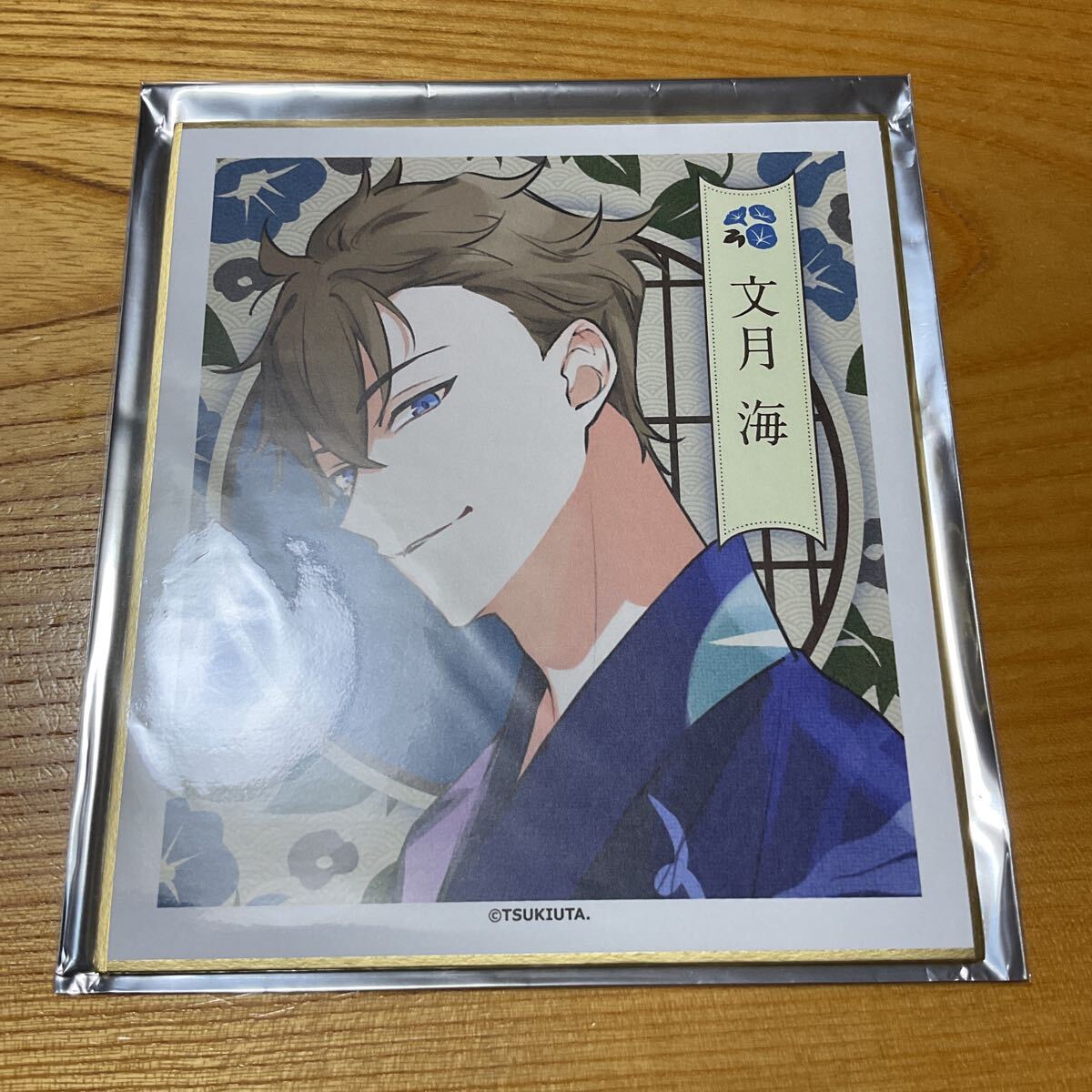 【大量】約150点「ツキウタ 。」グッズ　おまけ付き 2025年最新】Yahoo!オークション -ツキウタ グッズの中古品