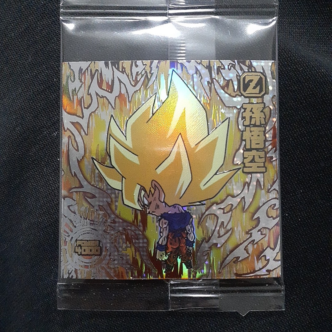 ドラゴンボールZ Super llic ウエハース　孫悟空　他美品レア Amazon.co.jp: 【W13-01 孫悟空 (BR ブラックレア