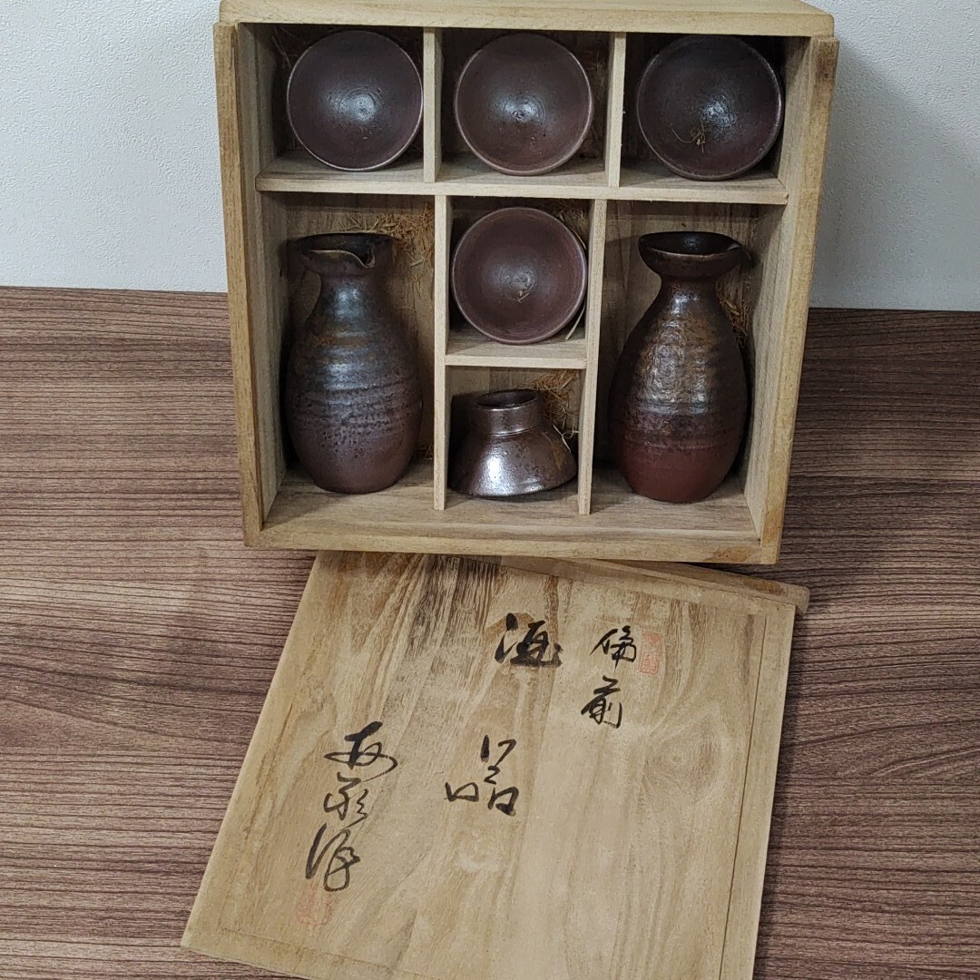 【新品・未使用】備前焼 徳利⑥ 2025年最新】Yahoo!オークション -備前焼 徳利の中古品・新品