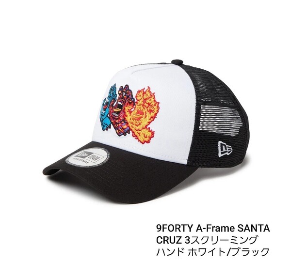 NEW ERA SANTA CRUZ 9FORTY A-Frame キャップ