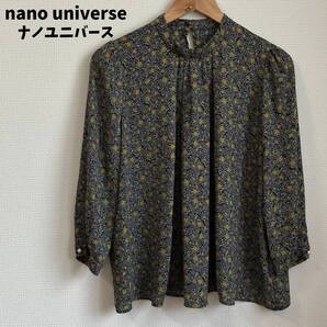 nano universe ナノユニバース 花柄 総柄 ブラウス