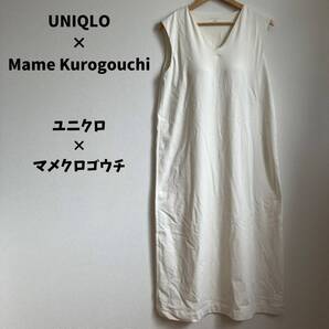 UNIQLO マメクロゴウチ エアリズムコットンブラワンピース XL ホワイト