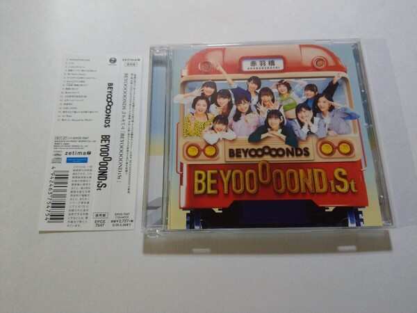 CD BEYOOOOONDS【BEYOOOOOND1St】 通常盤