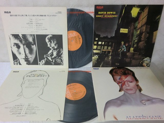 ZIGGY レコード三枚セット ziggy レコード ジギー 非売品